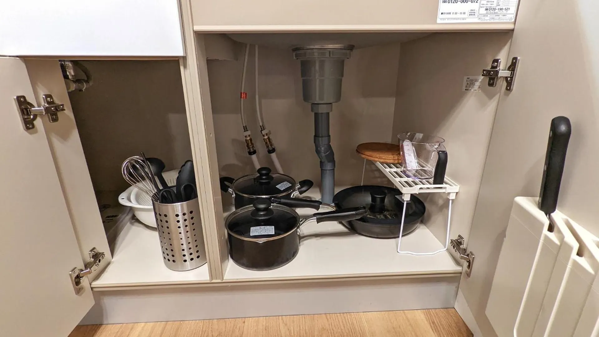 Apartament Amber Iidabashi - Vacation Stay 89628V Tokio